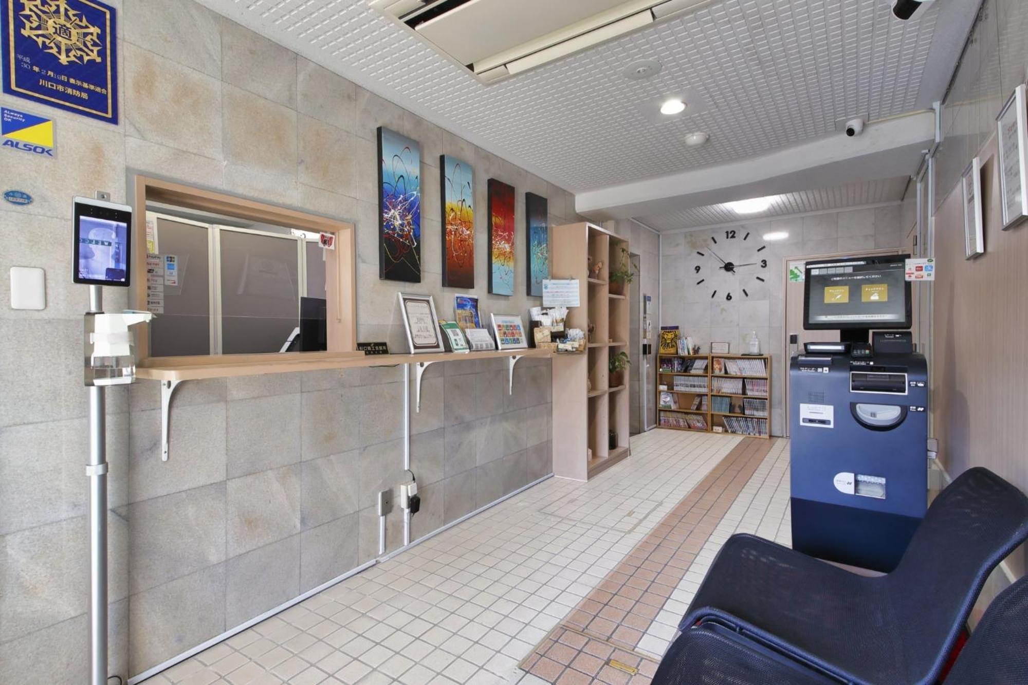 Hotel Nishikawaguchi Weekly - Vacation Stay 43465V Saitama Exterior photo